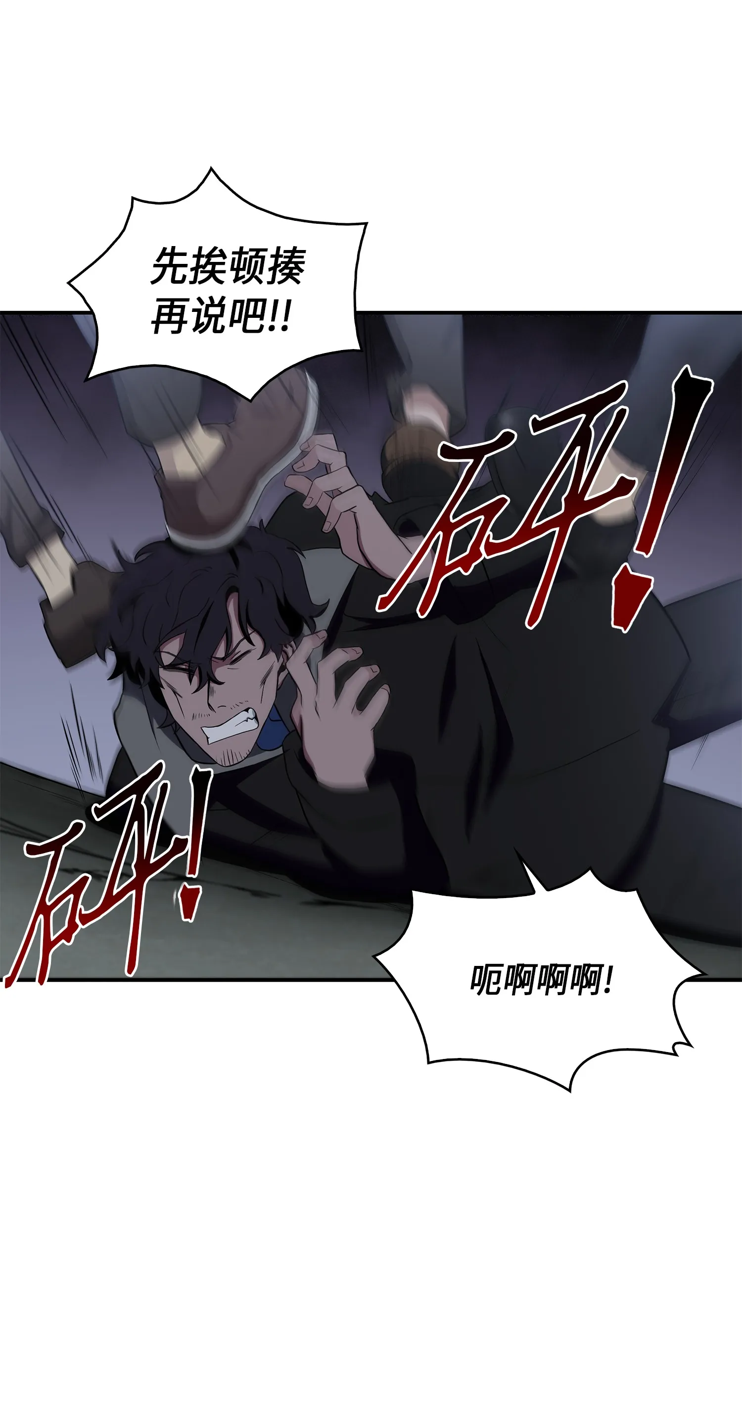 019 找到宝物 第39页