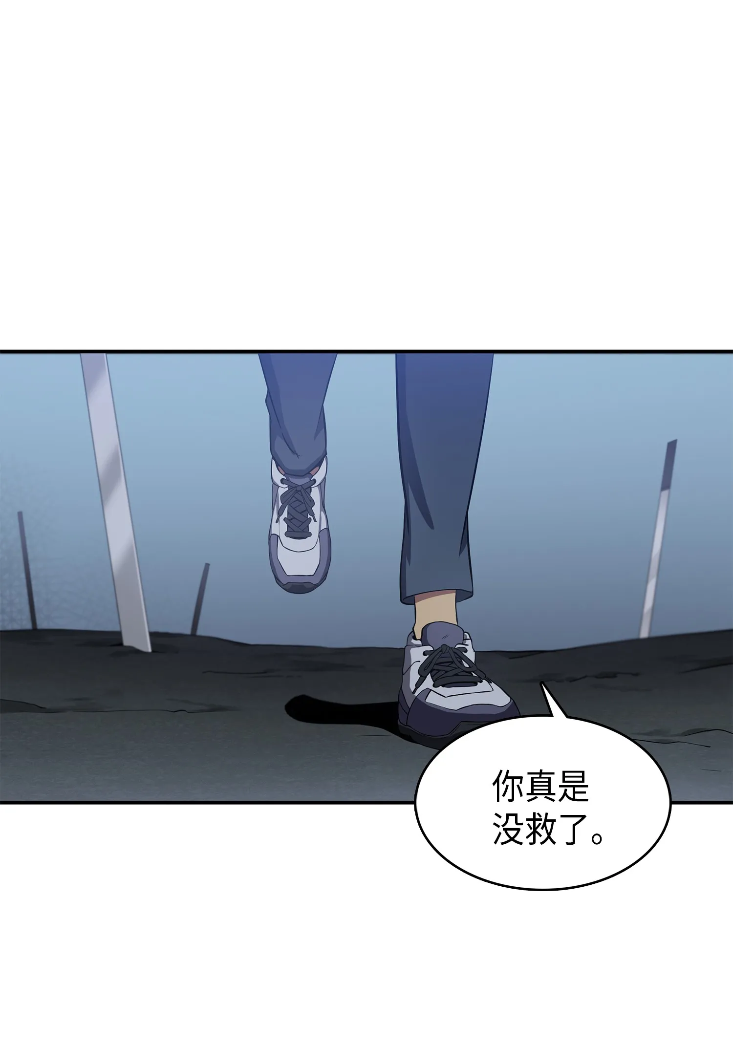 019 找到宝物 第40页