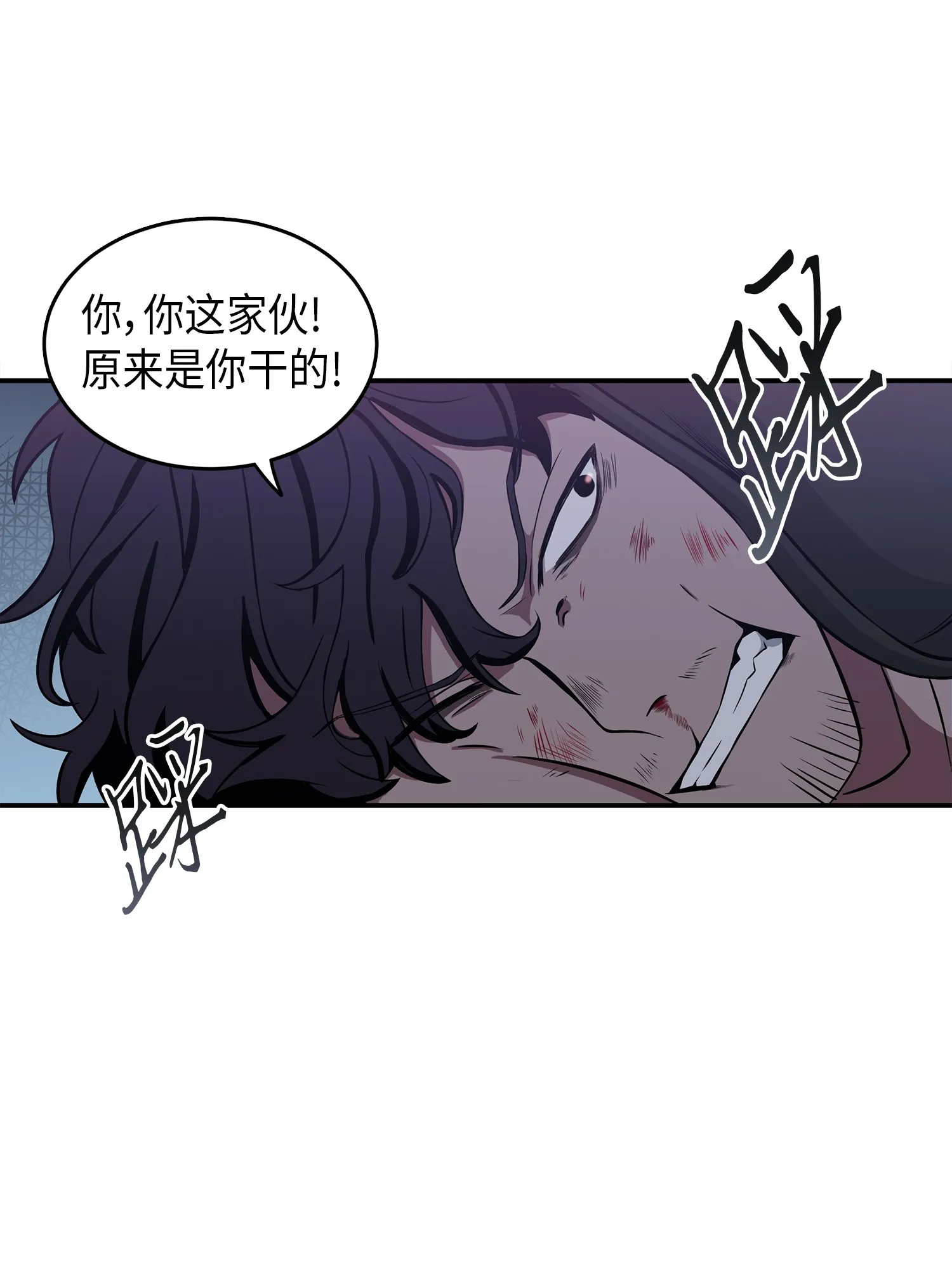 019 找到宝物 第41页