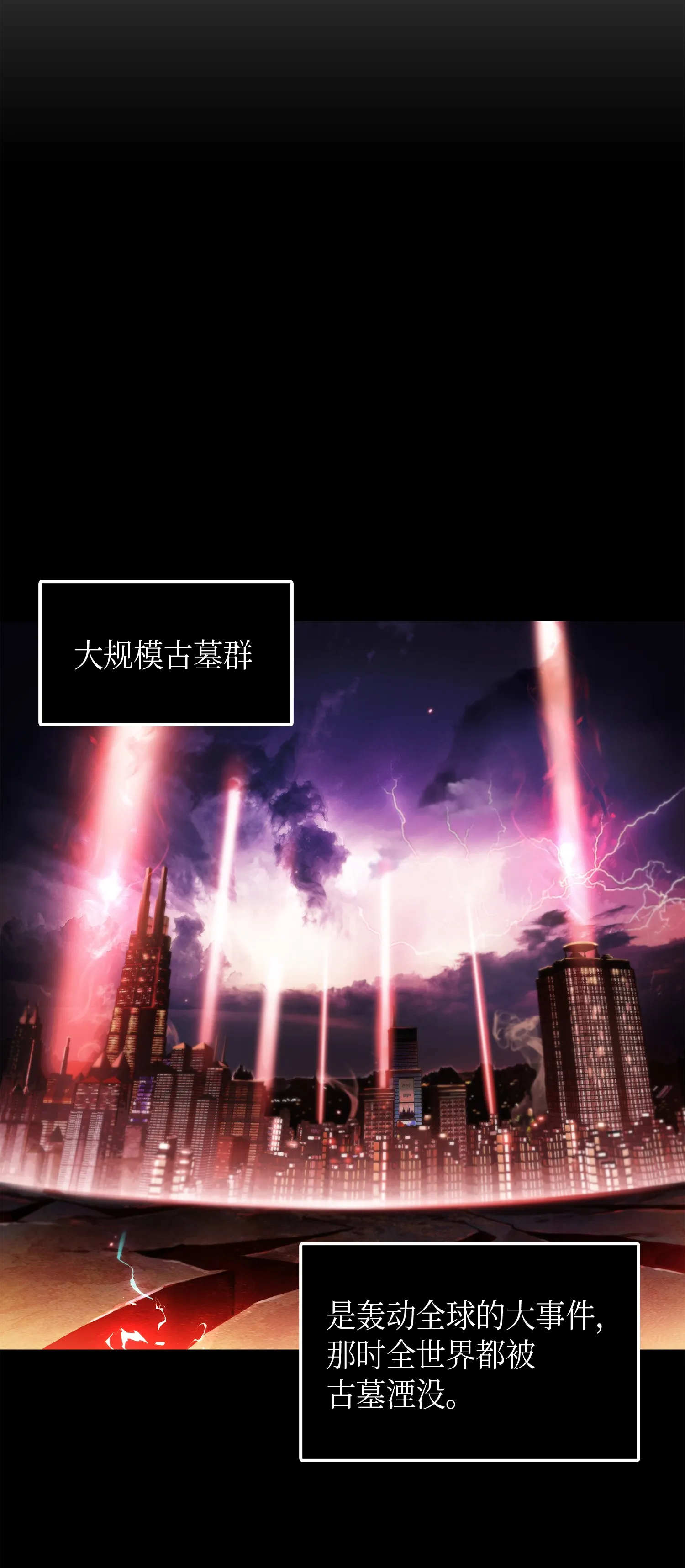 027 下一个目标 第26页
