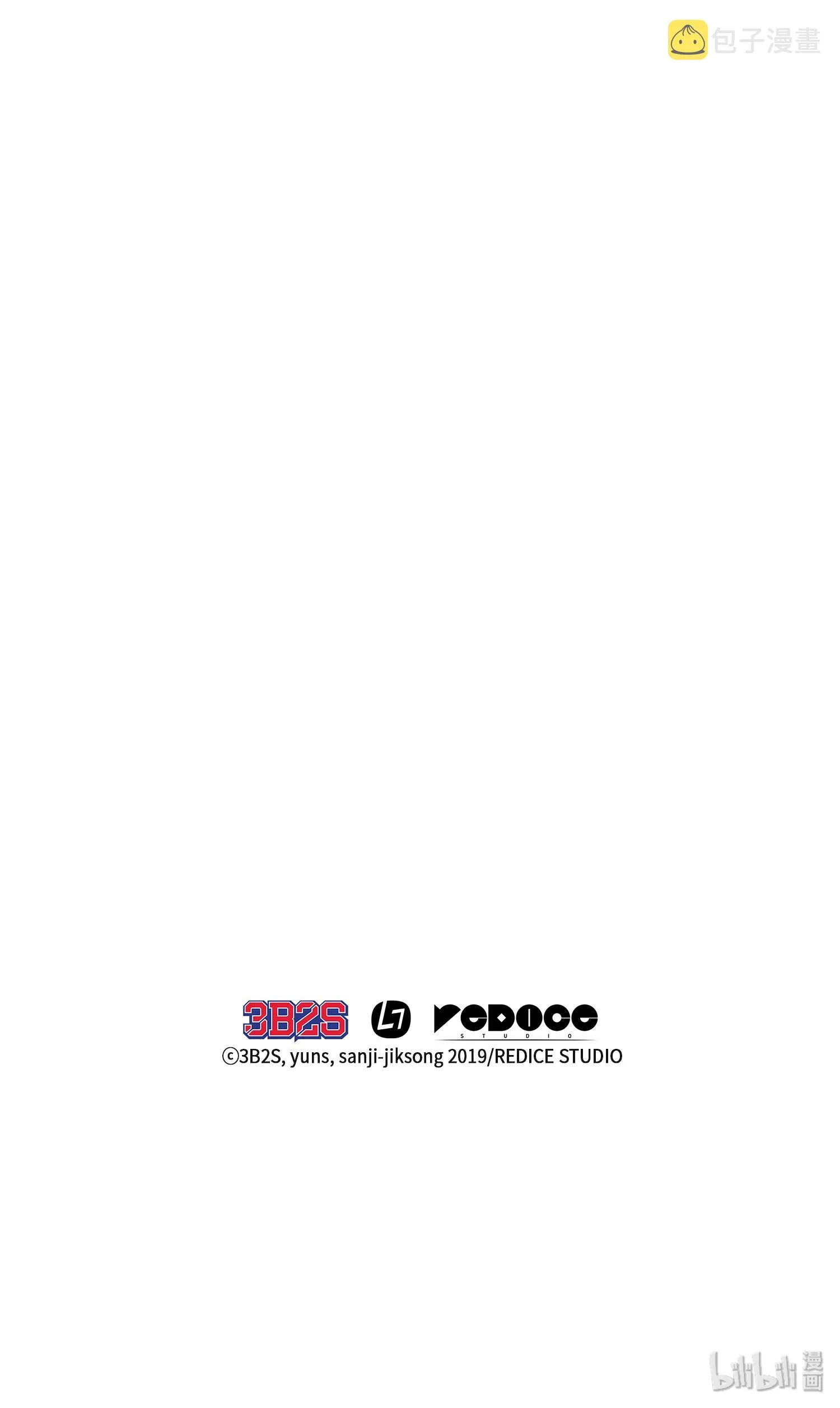029 维加斯大鳄 第35页