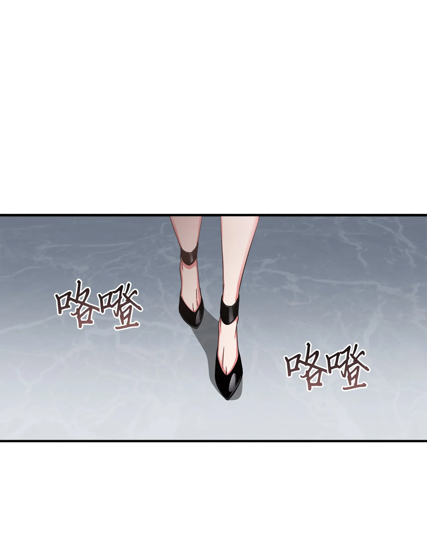 030 破产之王 第25页