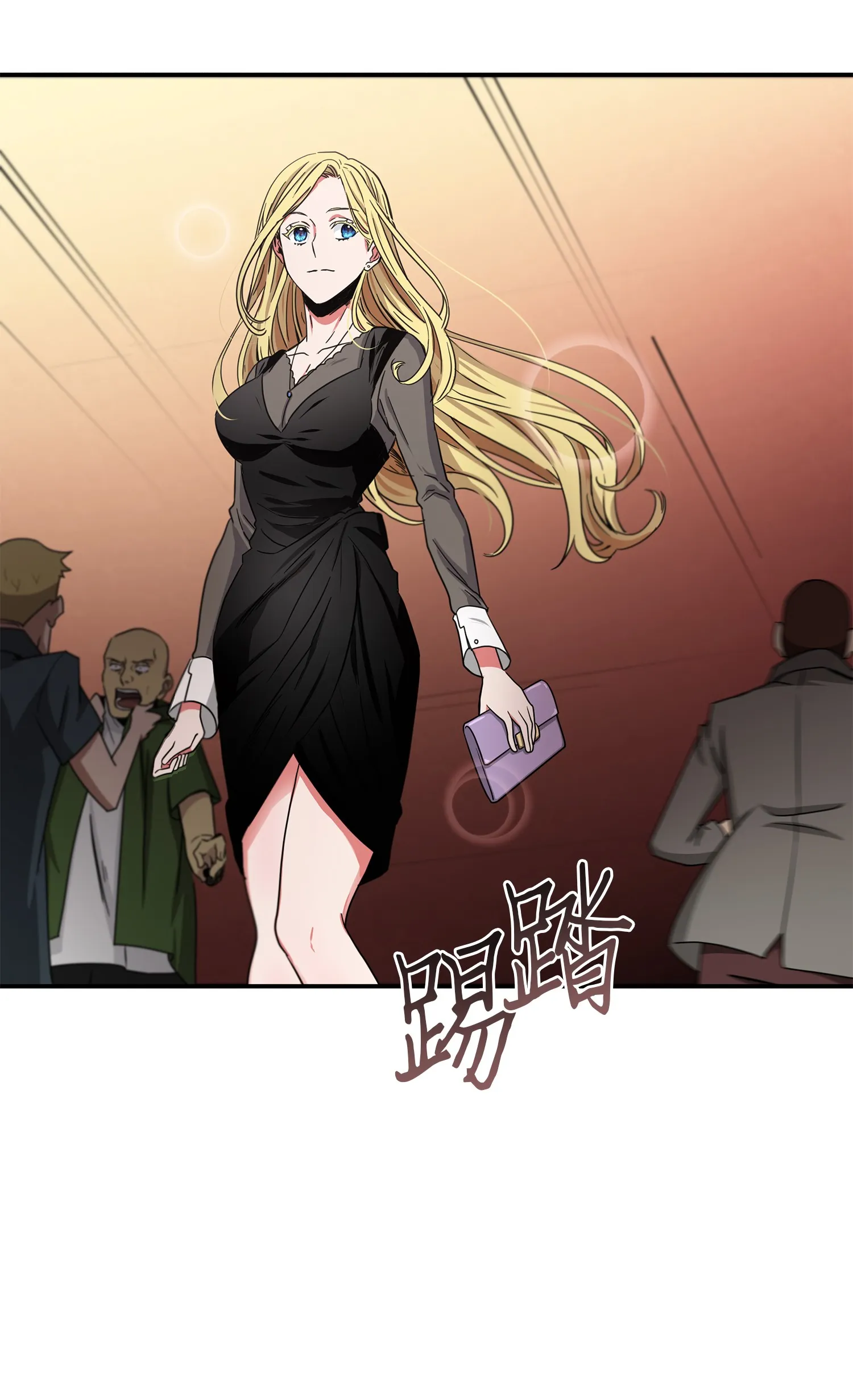 030 破产之王 第27页
