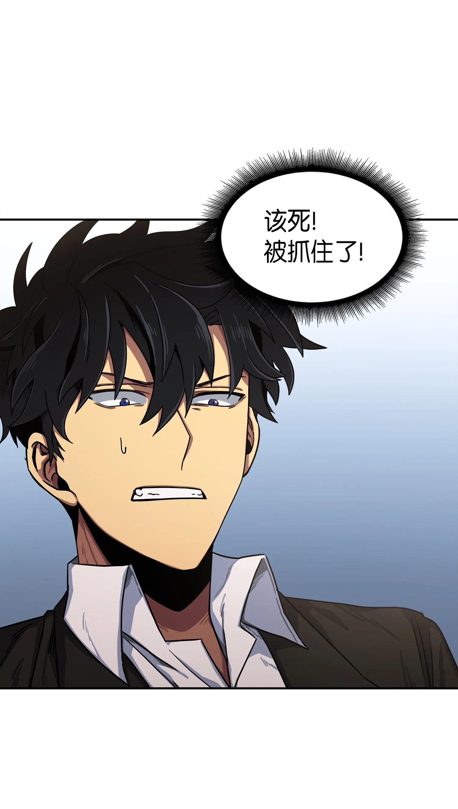031 我想和你说话 第1页