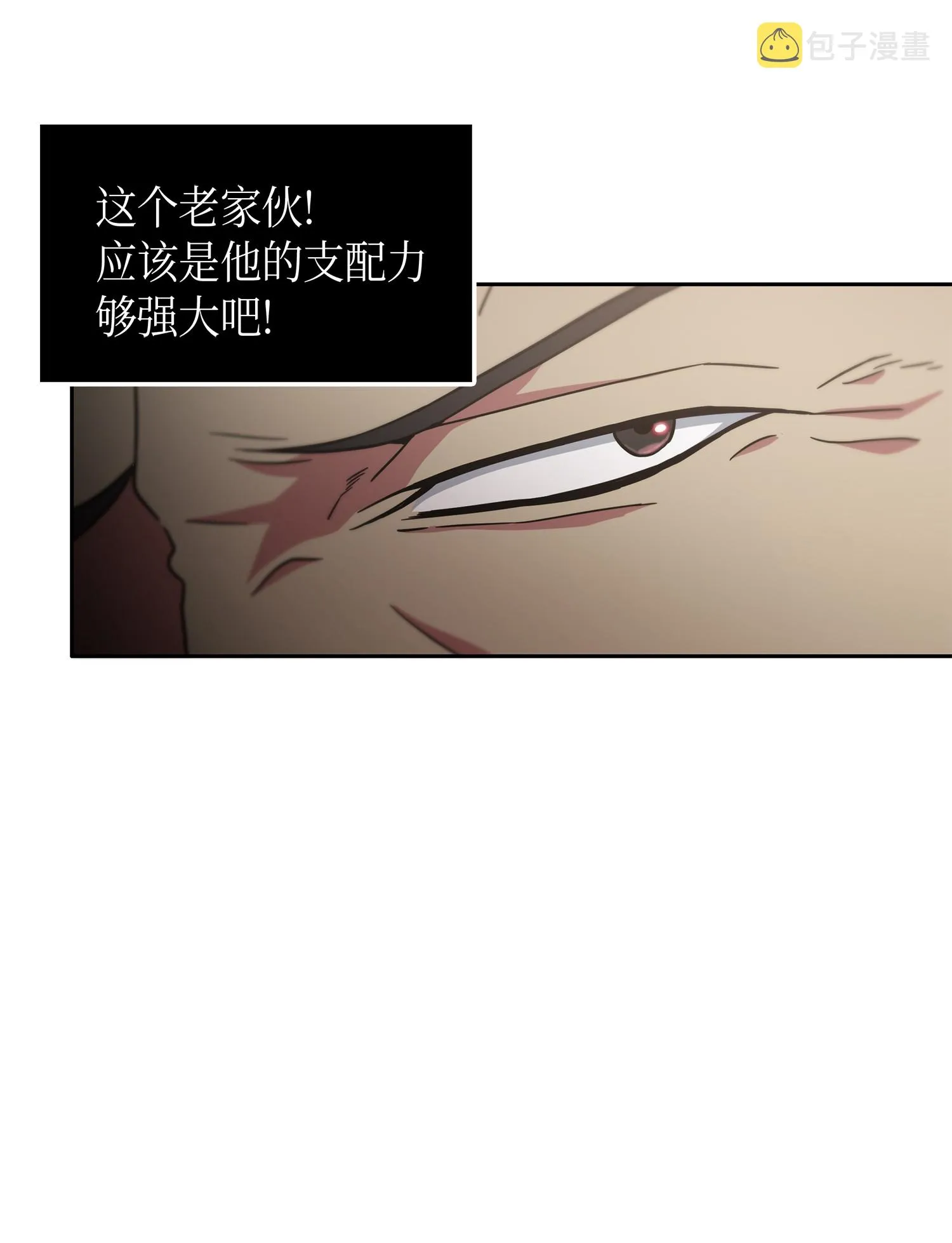 033 我们交易吧 第43页