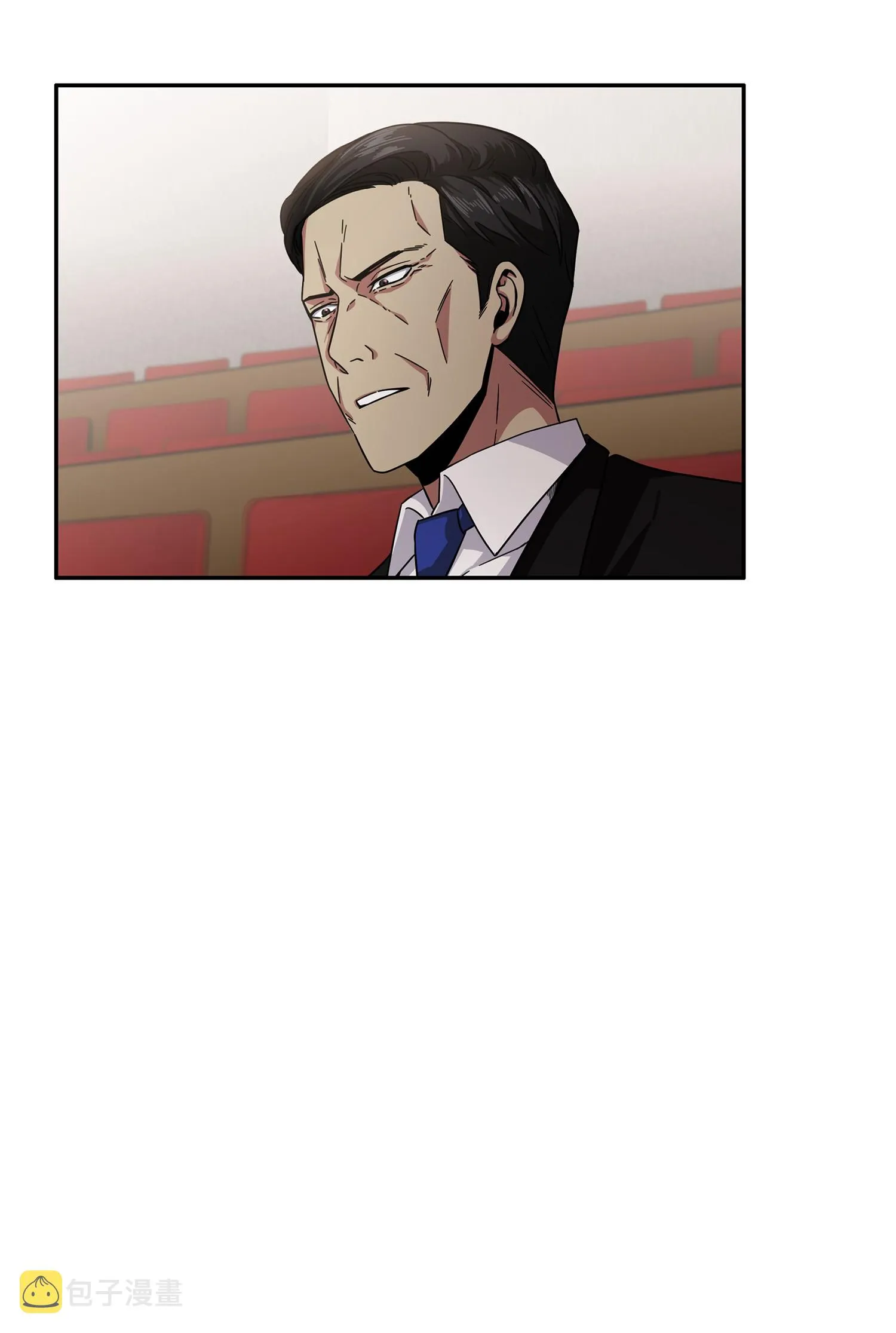 033 我们交易吧 第52页