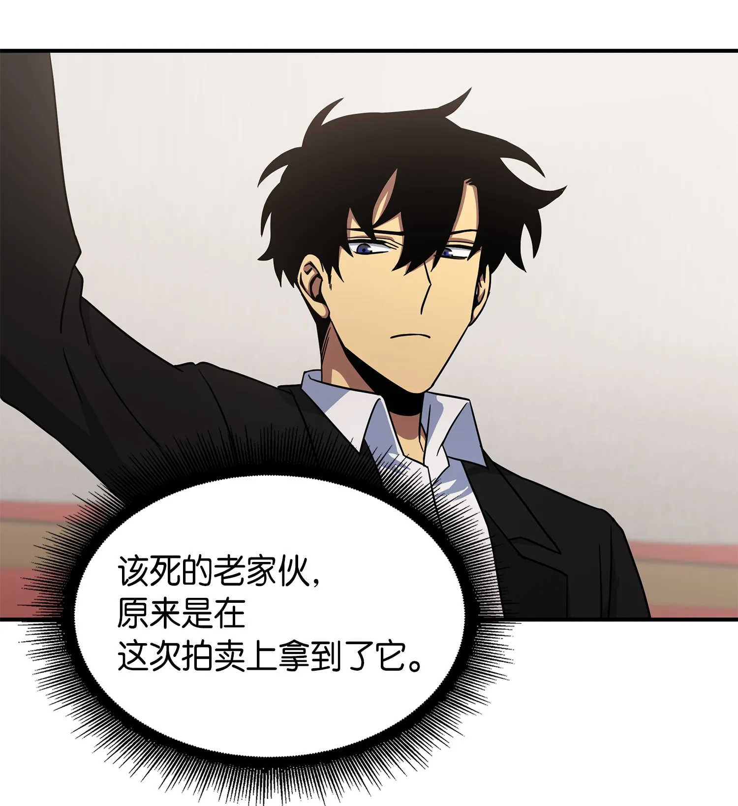 033 我们交易吧 第60页