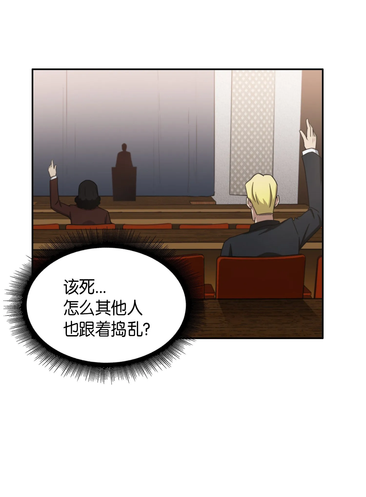 033 我们交易吧 第67页