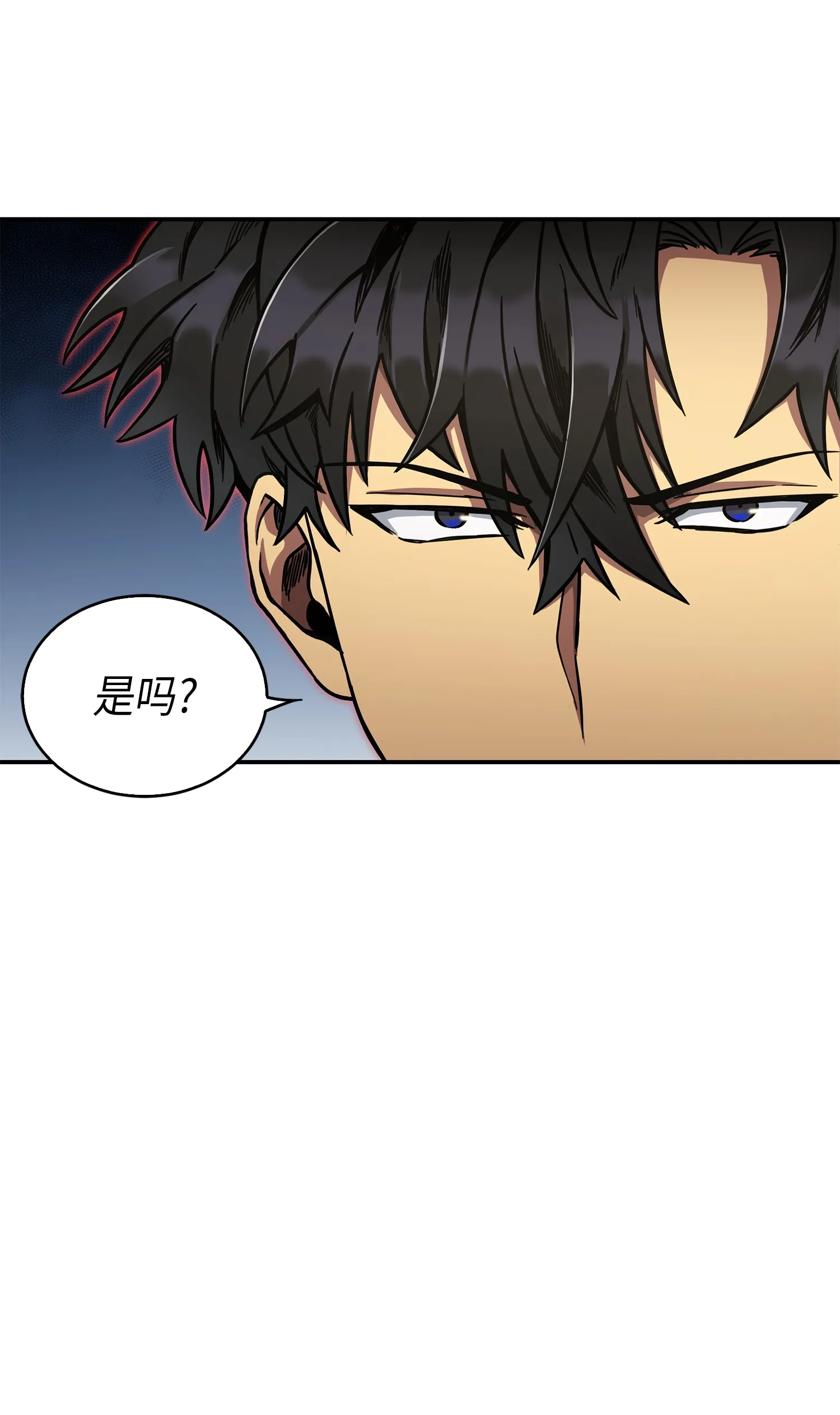044 专属合同or卖身契？ 第15页