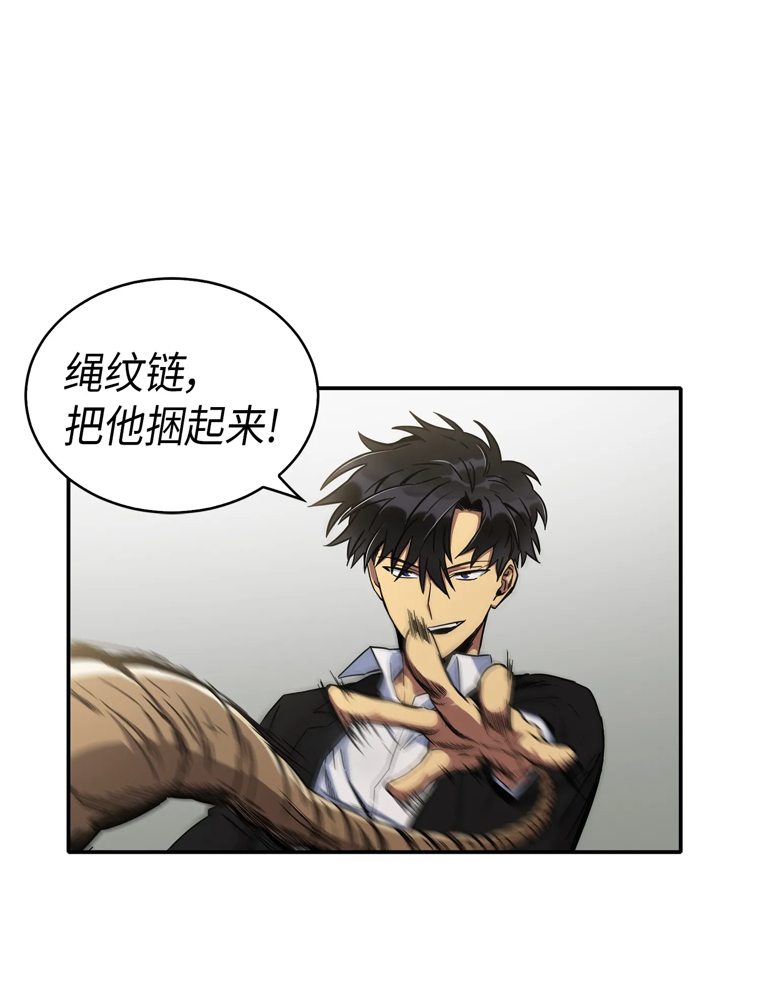 044 专属合同or卖身契？ 第27页