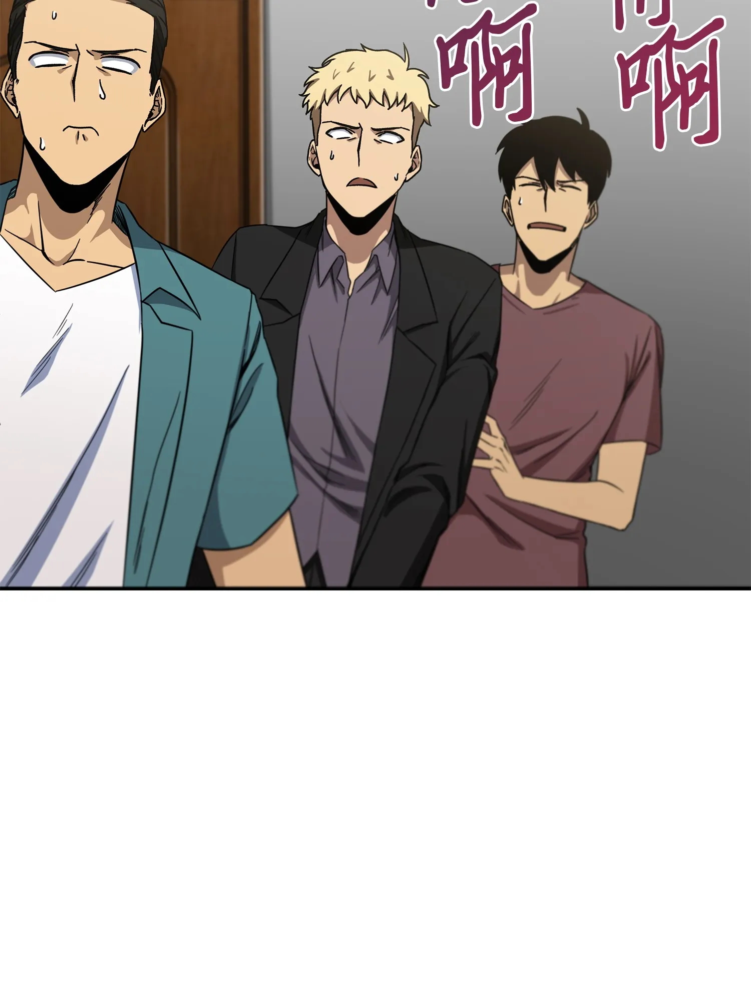 044 专属合同or卖身契？ 第50页