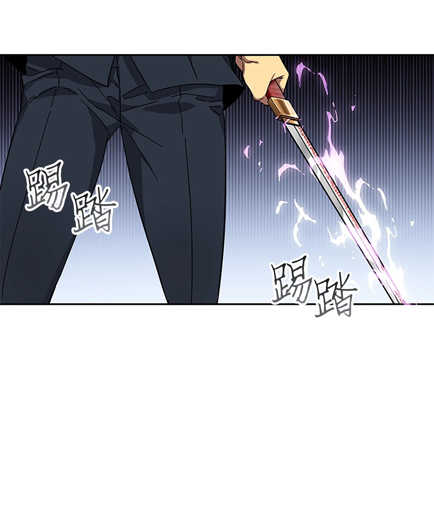049 花郎的剑 第66页