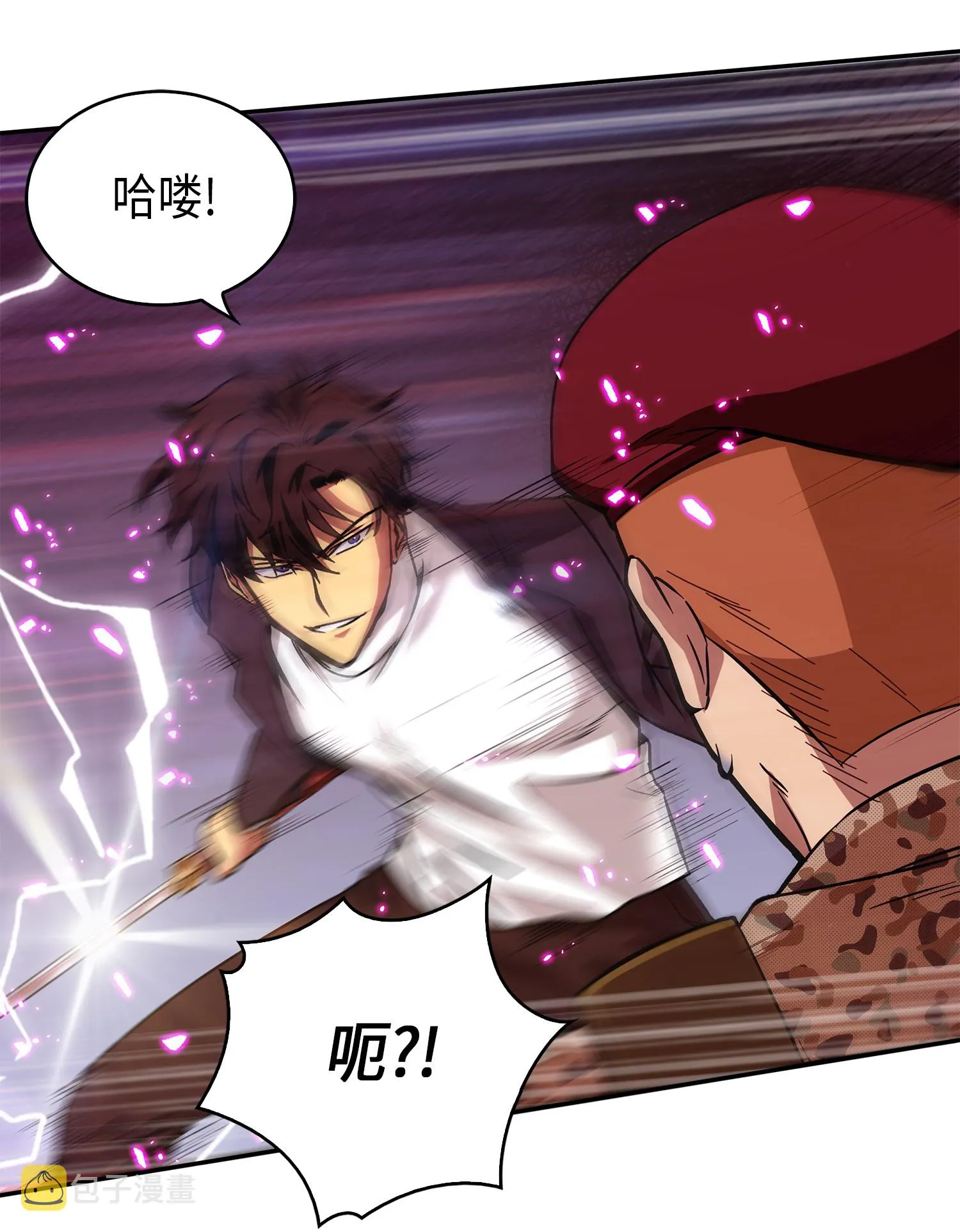 054 破产之手 第19页