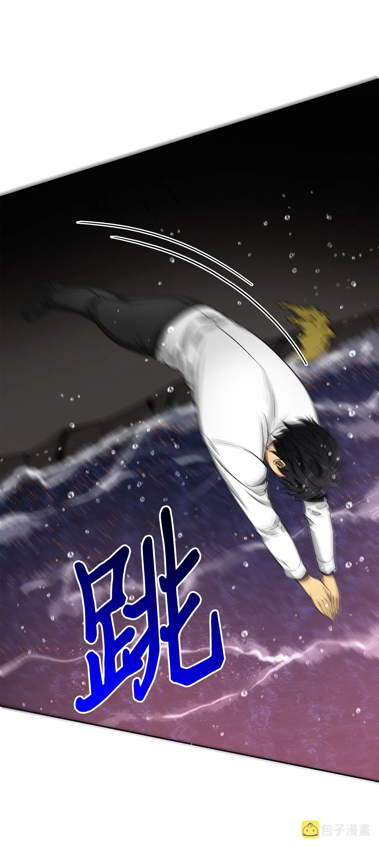 054 破产之手 第49页