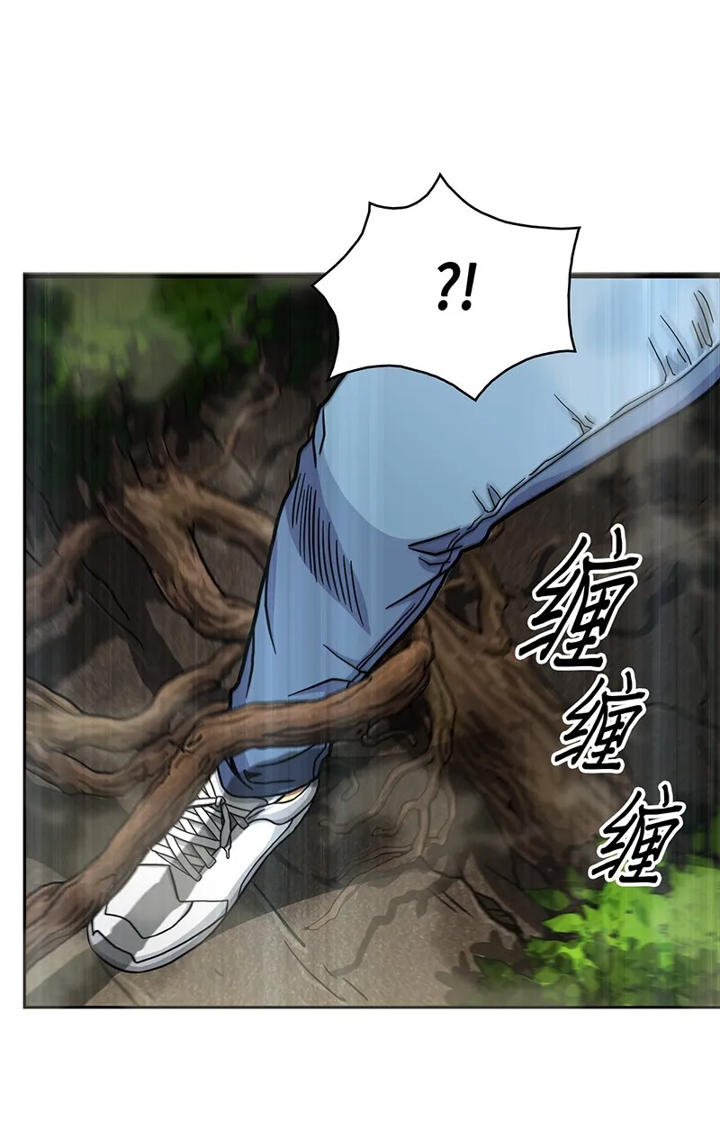 063 又一次胜利！ 第8页