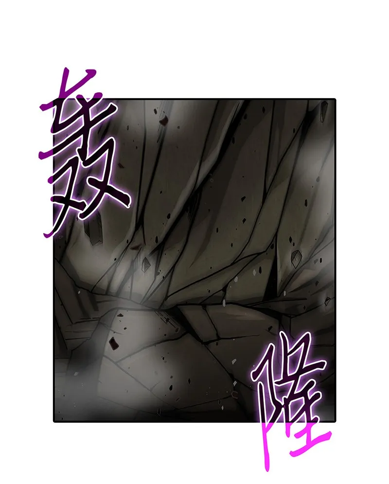063 又一次胜利！ 第28页