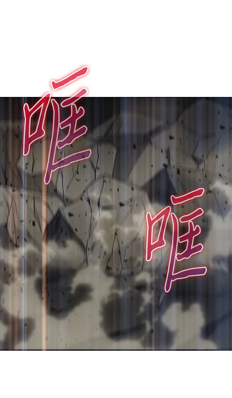 063 又一次胜利！ 第36页