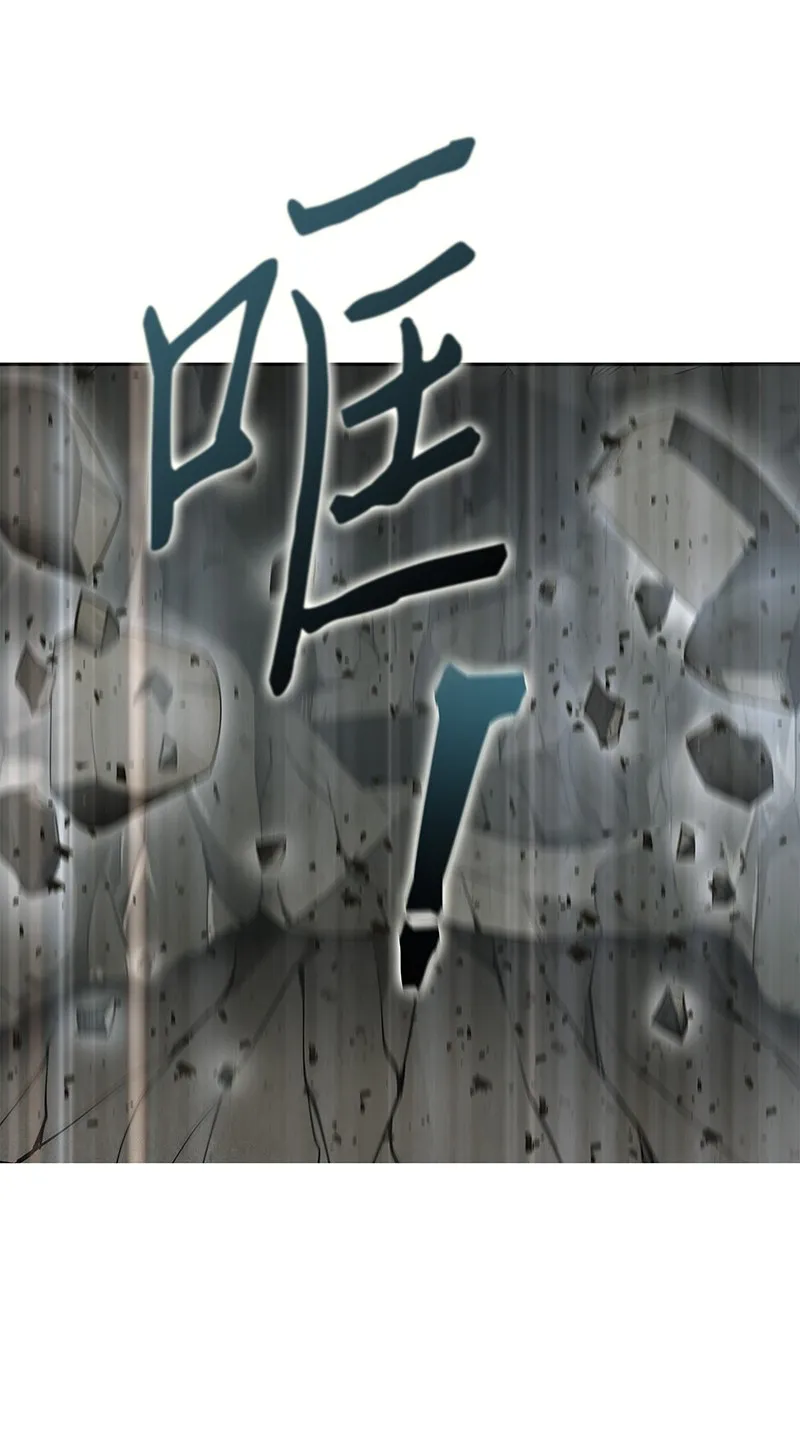 063 又一次胜利！ 第41页