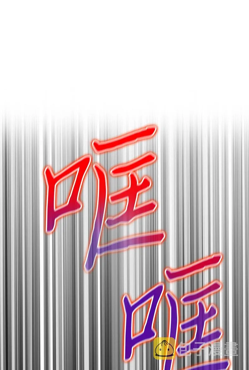 066 赫尔顿家的危机 第31页