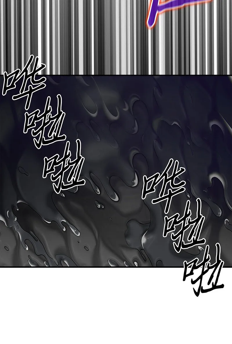 066 赫尔顿家的危机 第32页