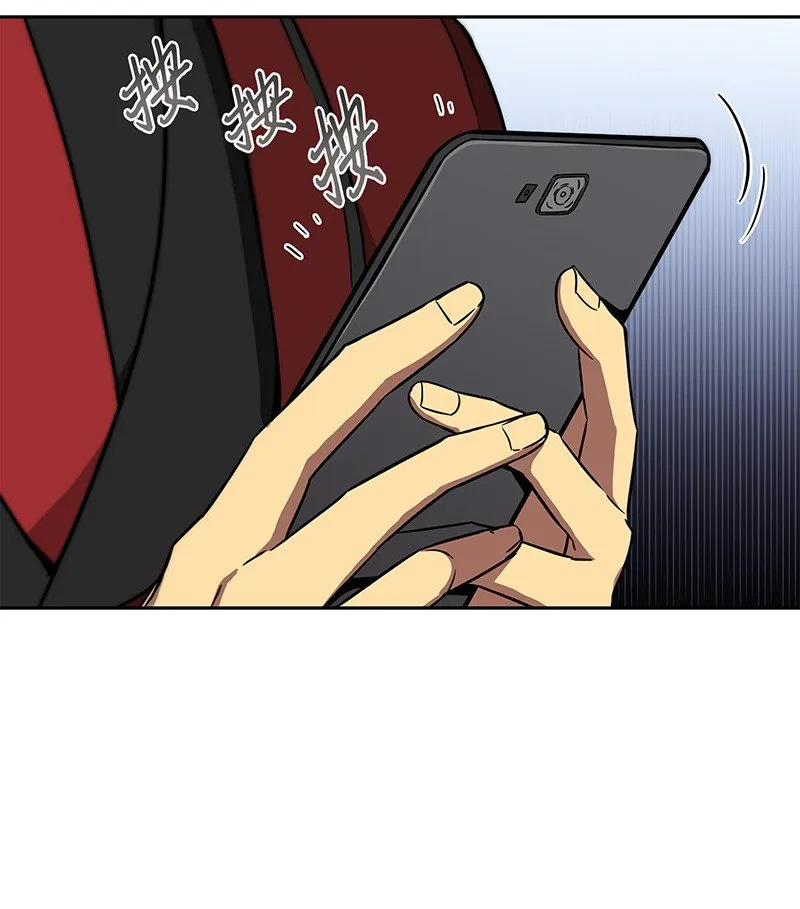 070 派对开始 第35页