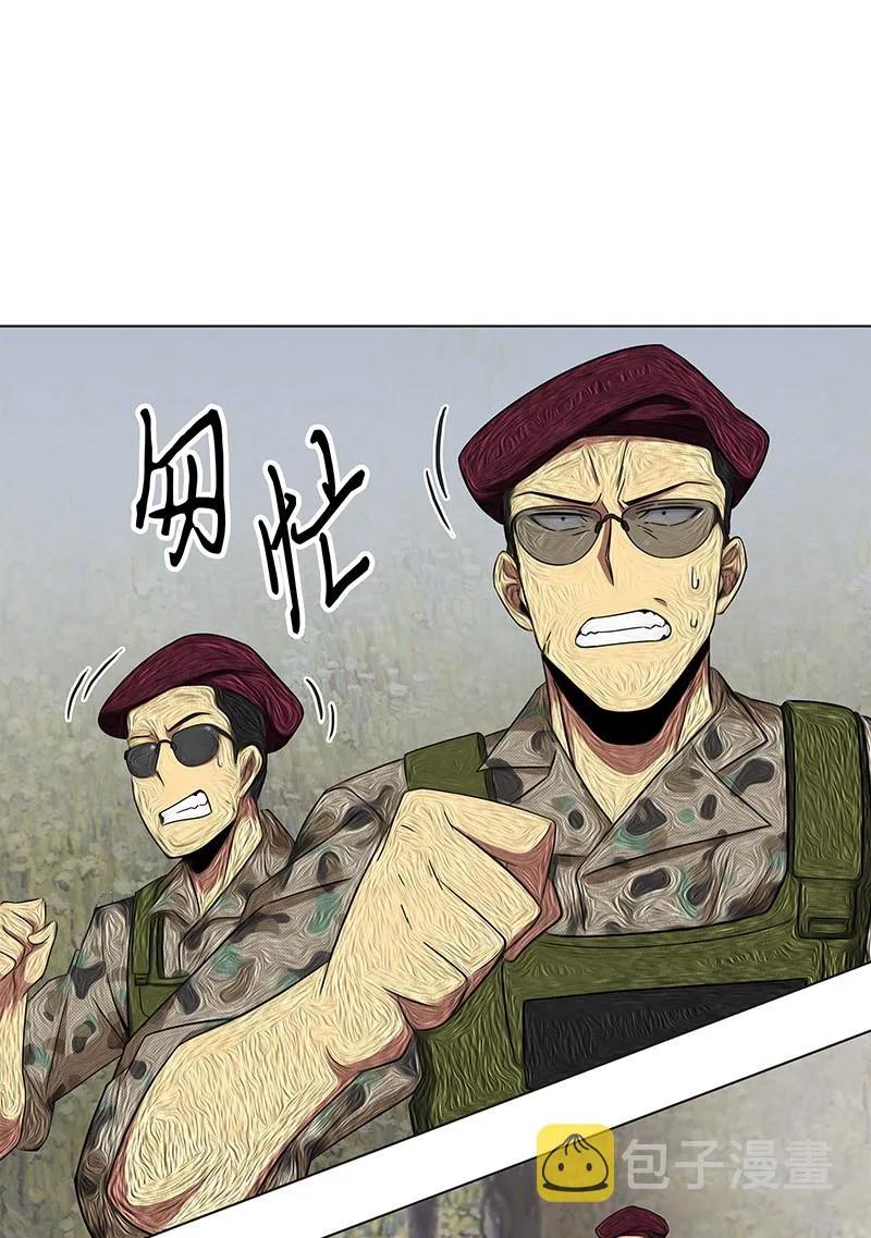 068 战争之王的结局 第78页
