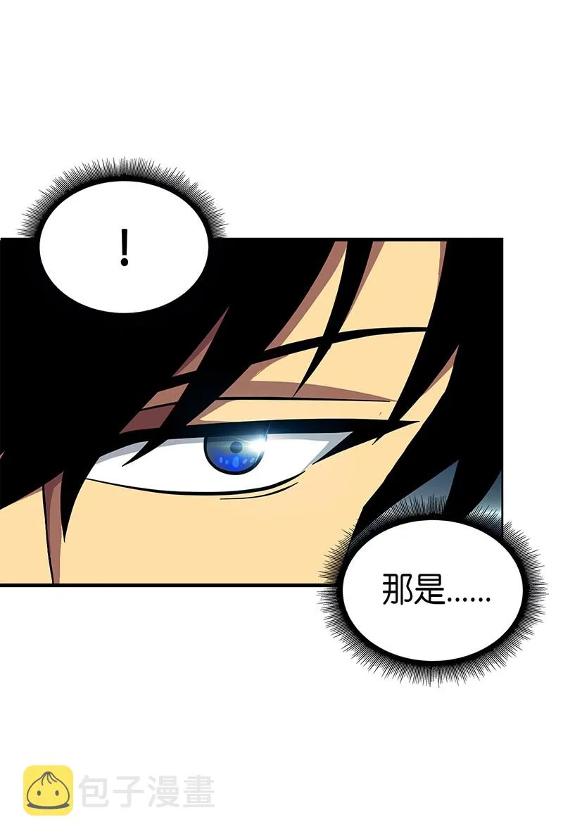 071 传教之王 第66页