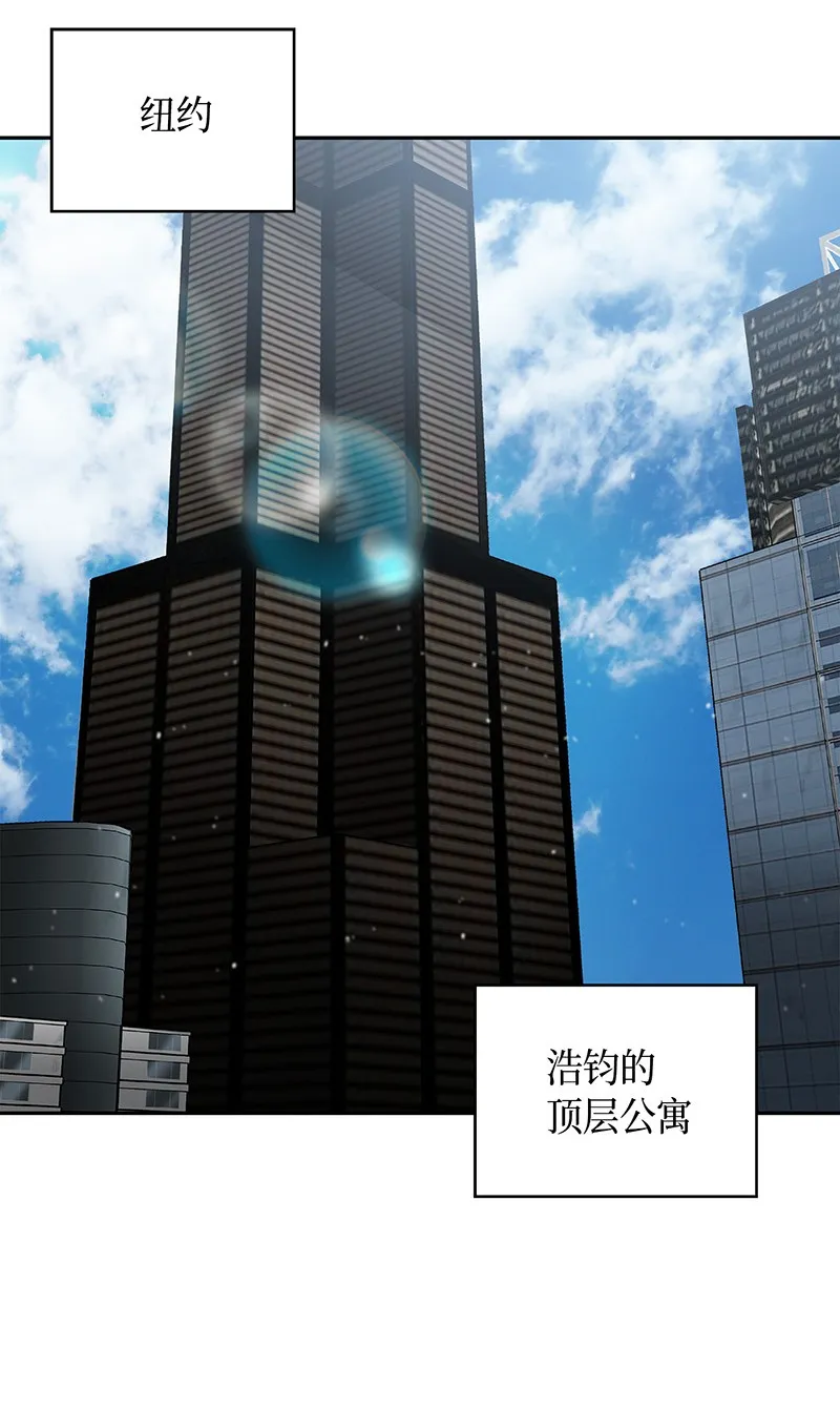 073 潘多拉的优势 第3页