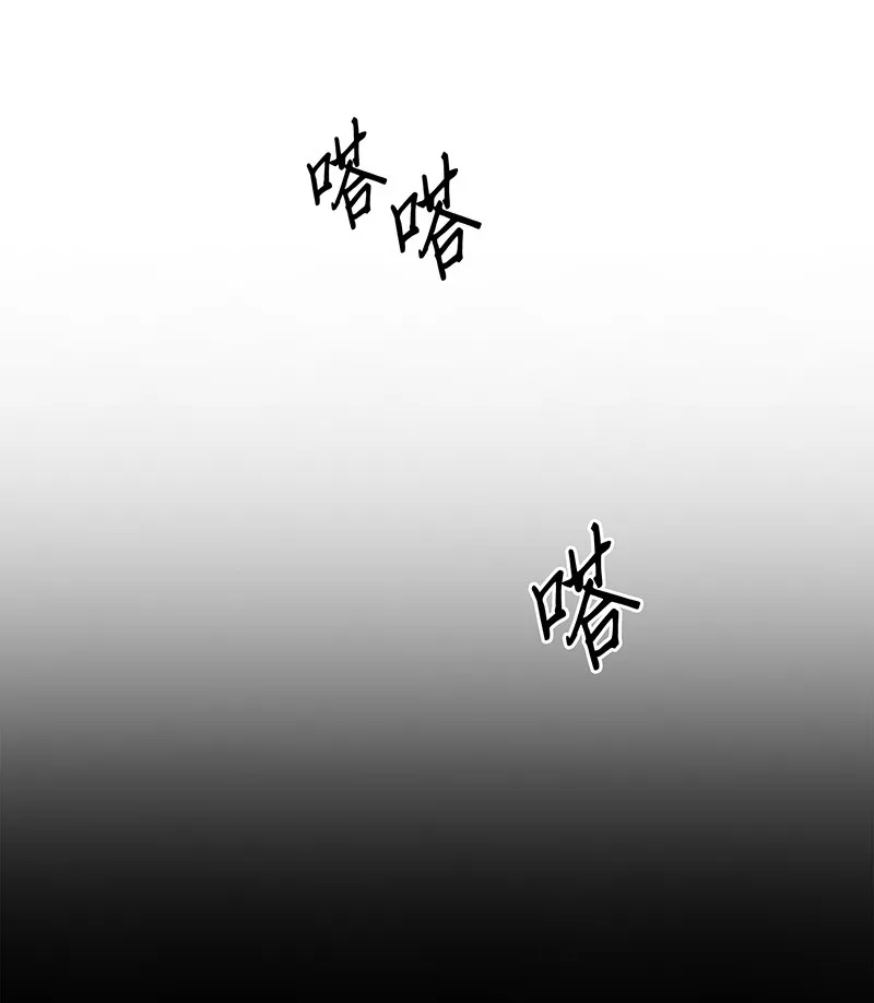 074 作家的诞生 第47页