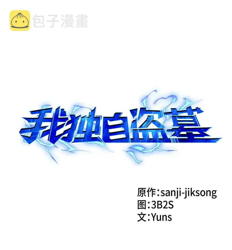 080 畅销书作家 第1页