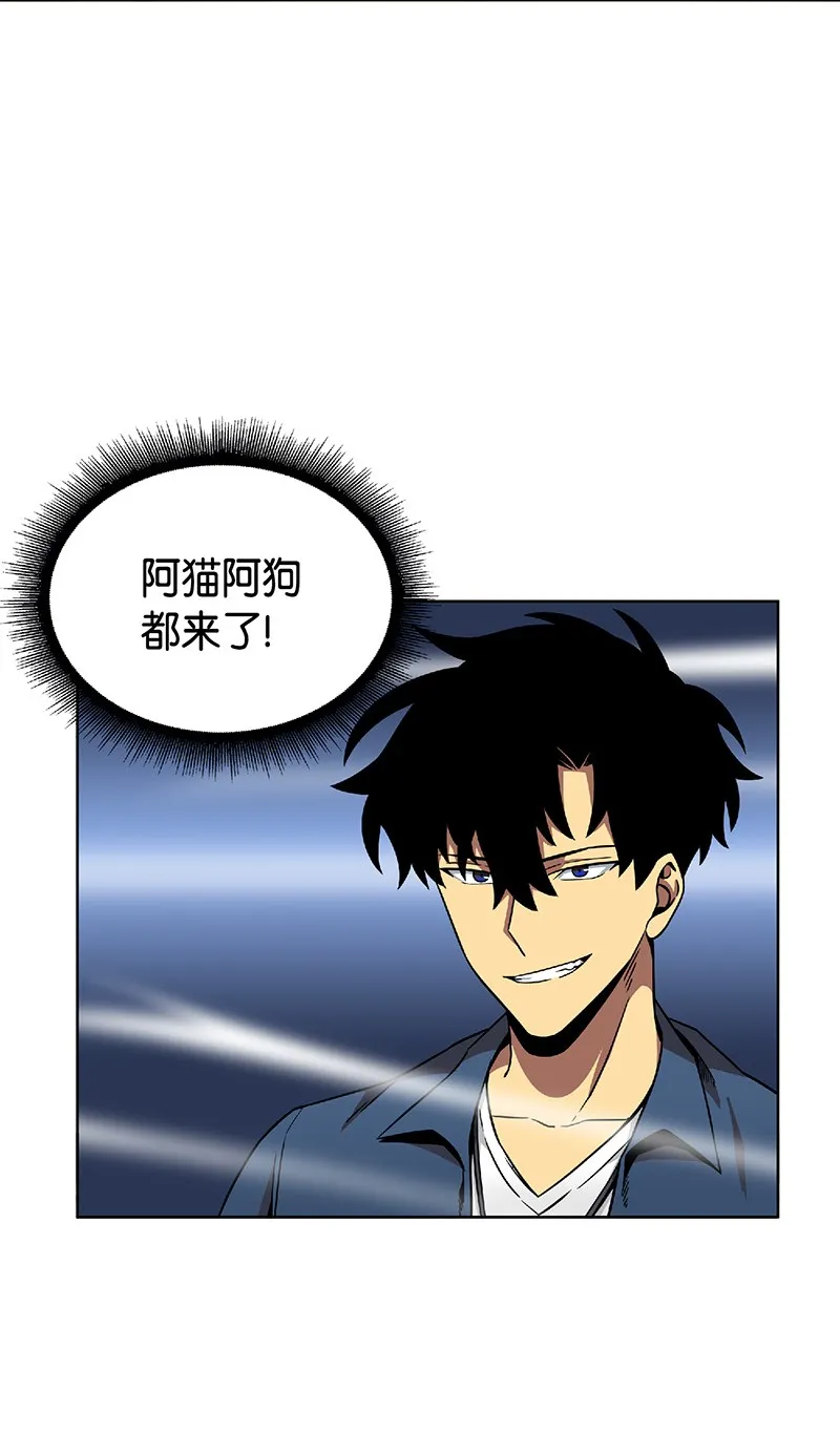 080 畅销书作家 第4页