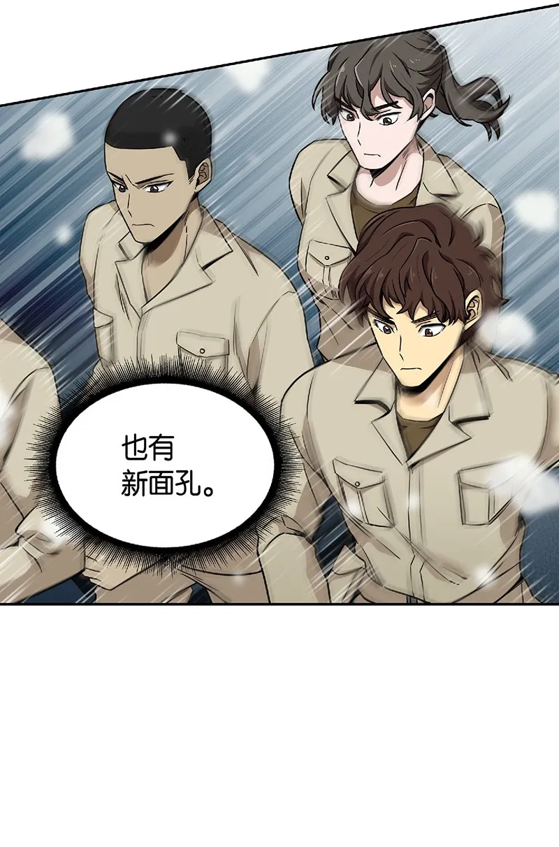 080 畅销书作家 第6页