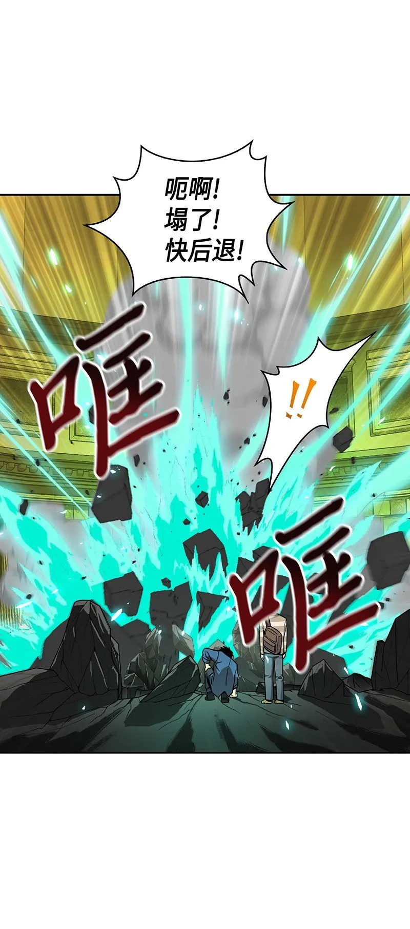 080 畅销书作家 第9页
