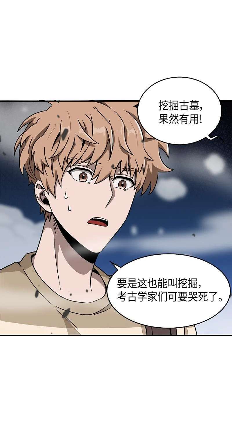 080 畅销书作家 第10页