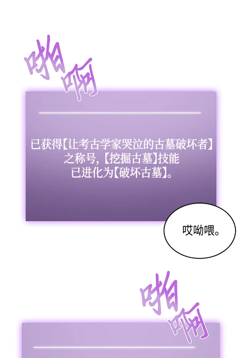 080 畅销书作家 第12页
