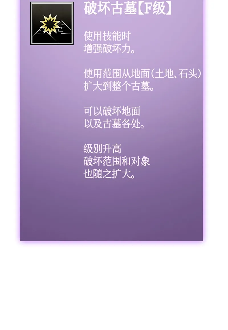 080 畅销书作家 第13页
