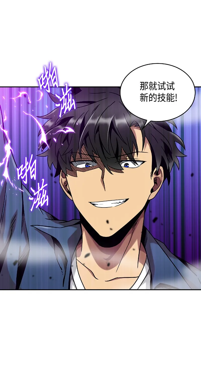 080 畅销书作家 第15页