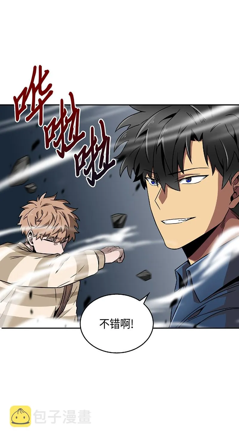 080 畅销书作家 第18页