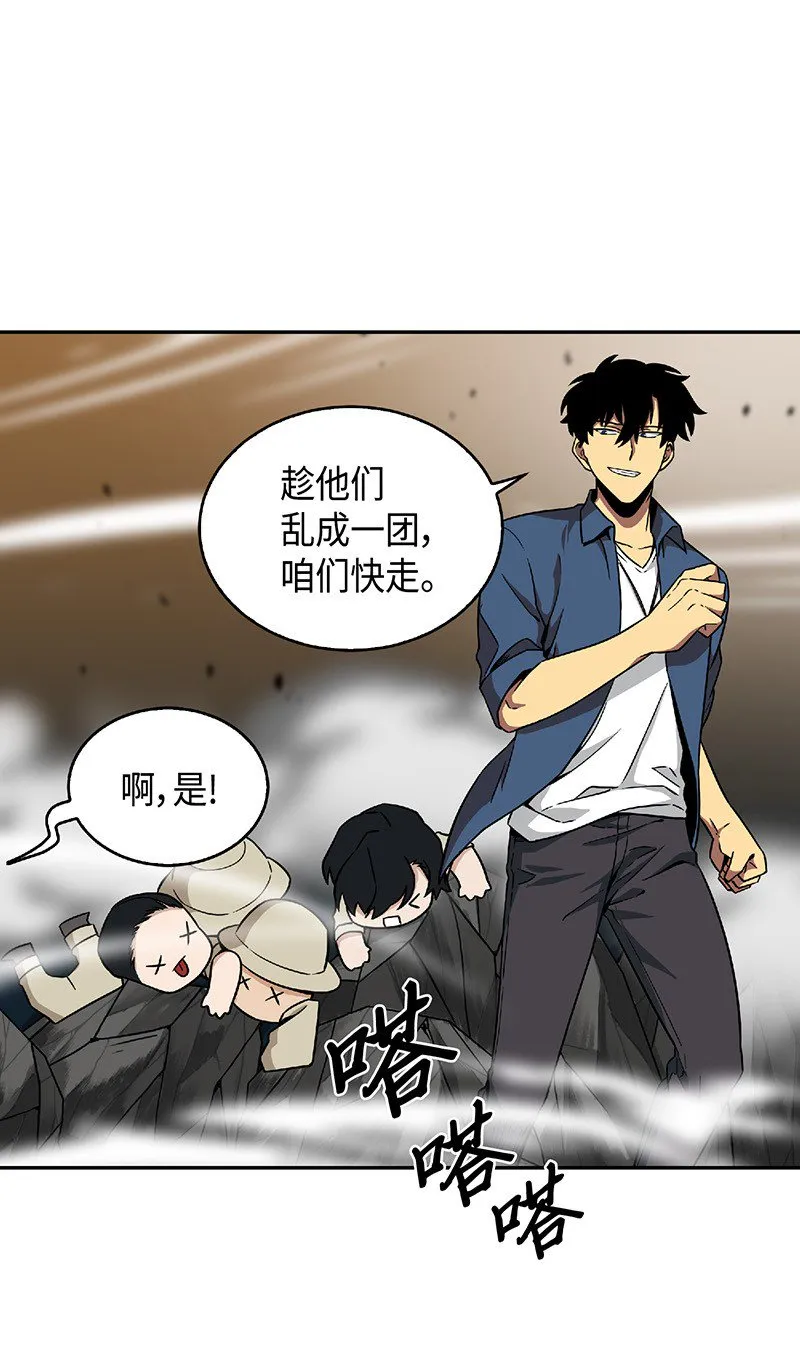 080 畅销书作家 第19页