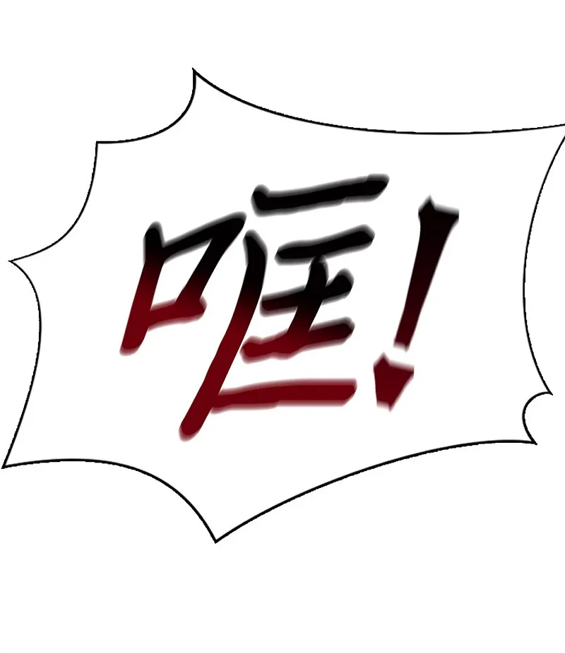080 畅销书作家 第20页