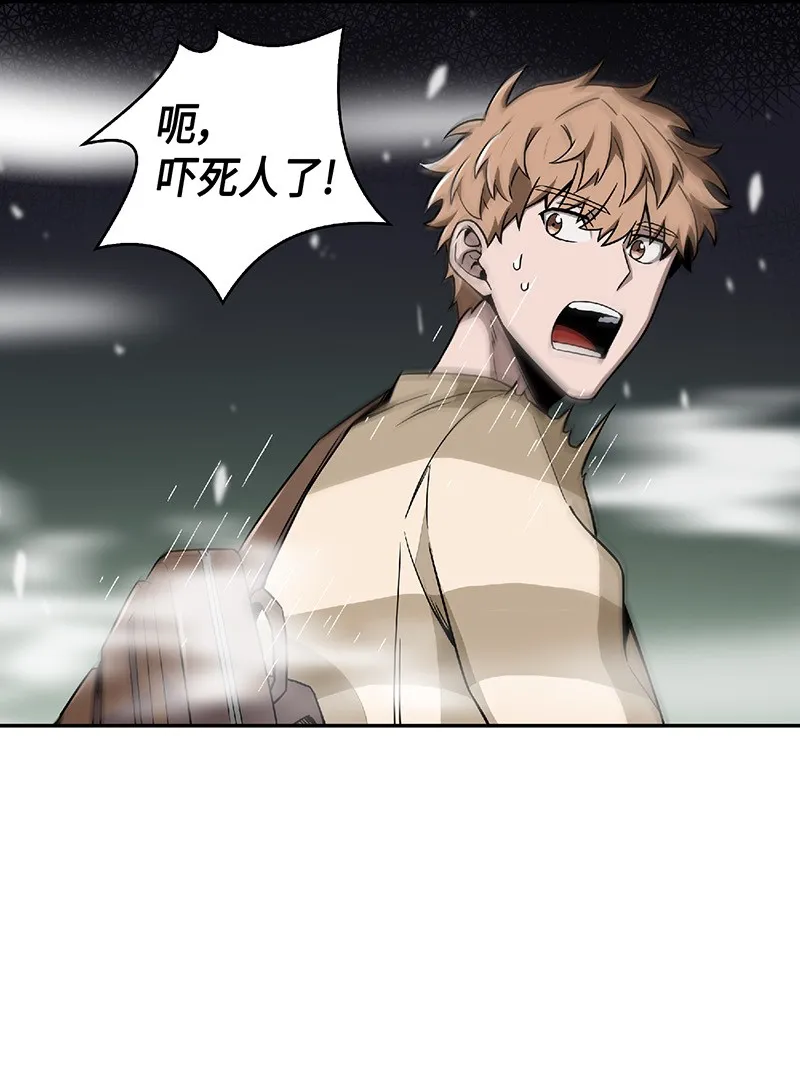 080 畅销书作家 第21页