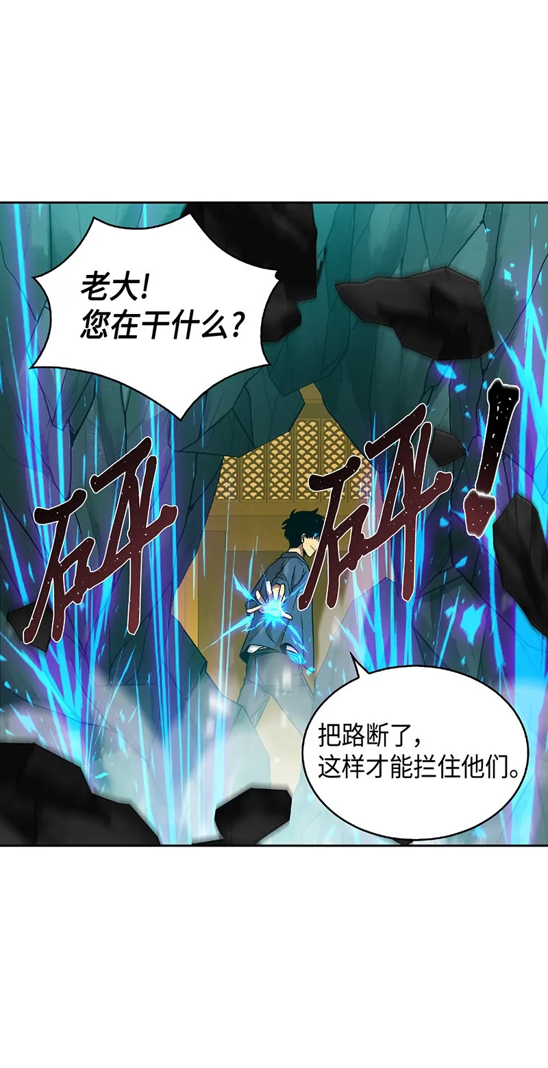 080 畅销书作家 第22页