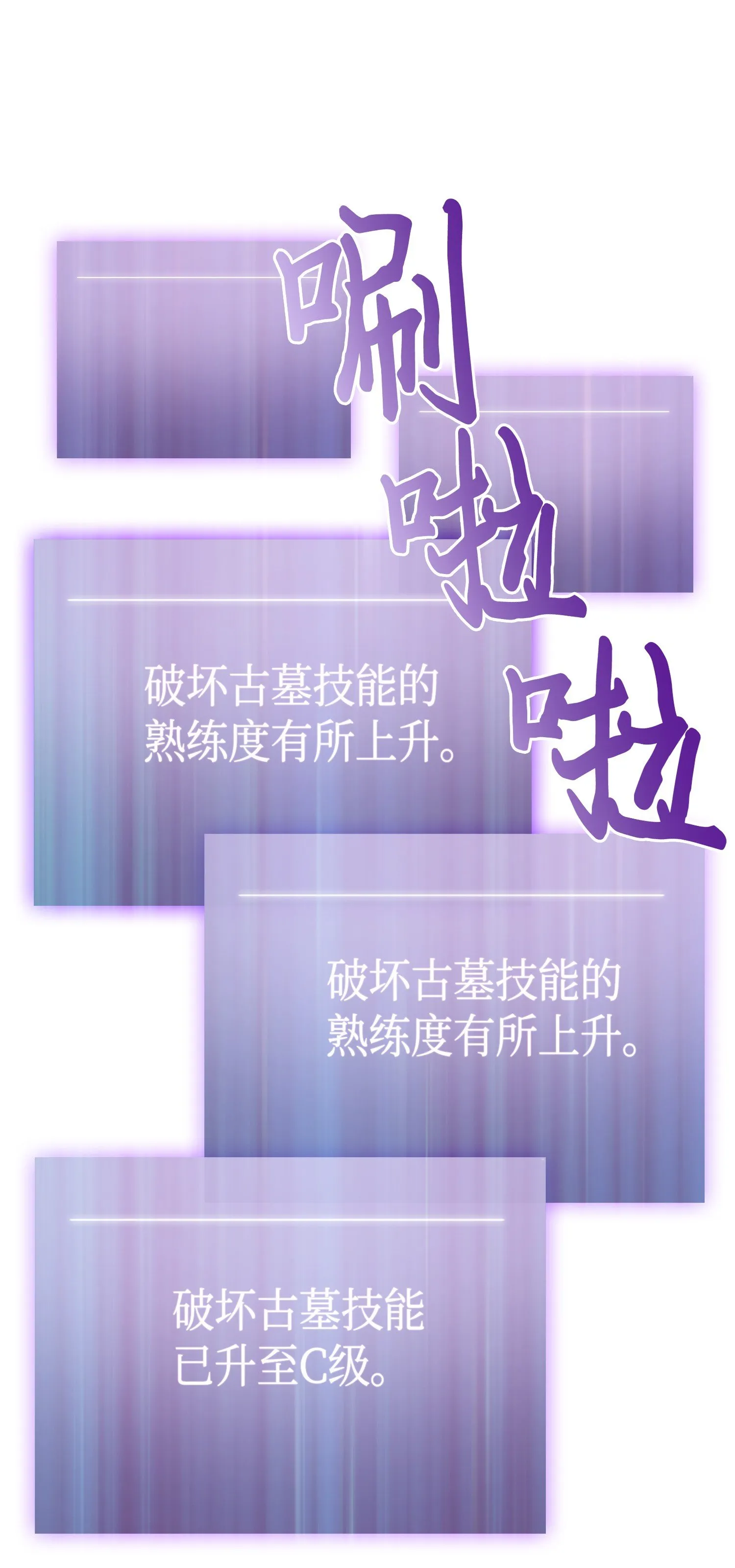 080 畅销书作家 第24页