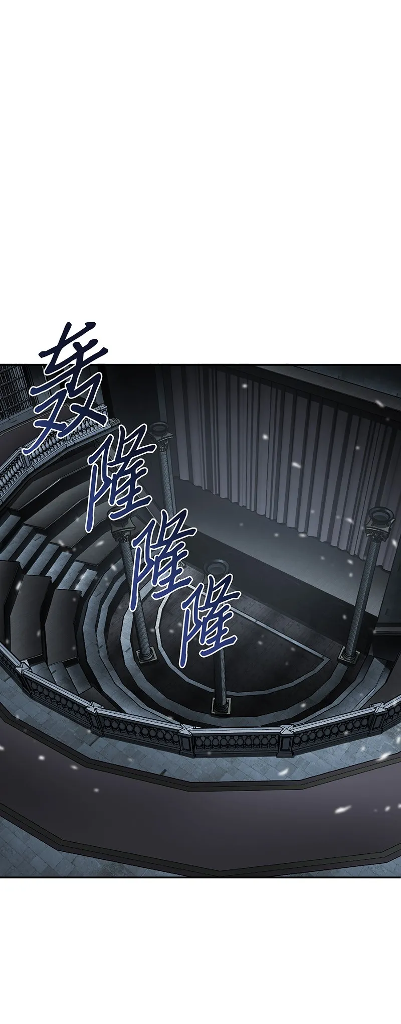 080 畅销书作家 第26页