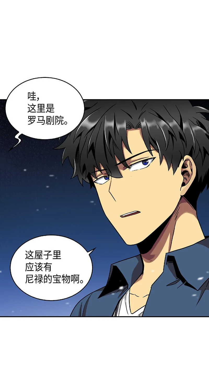 080 畅销书作家 第27页