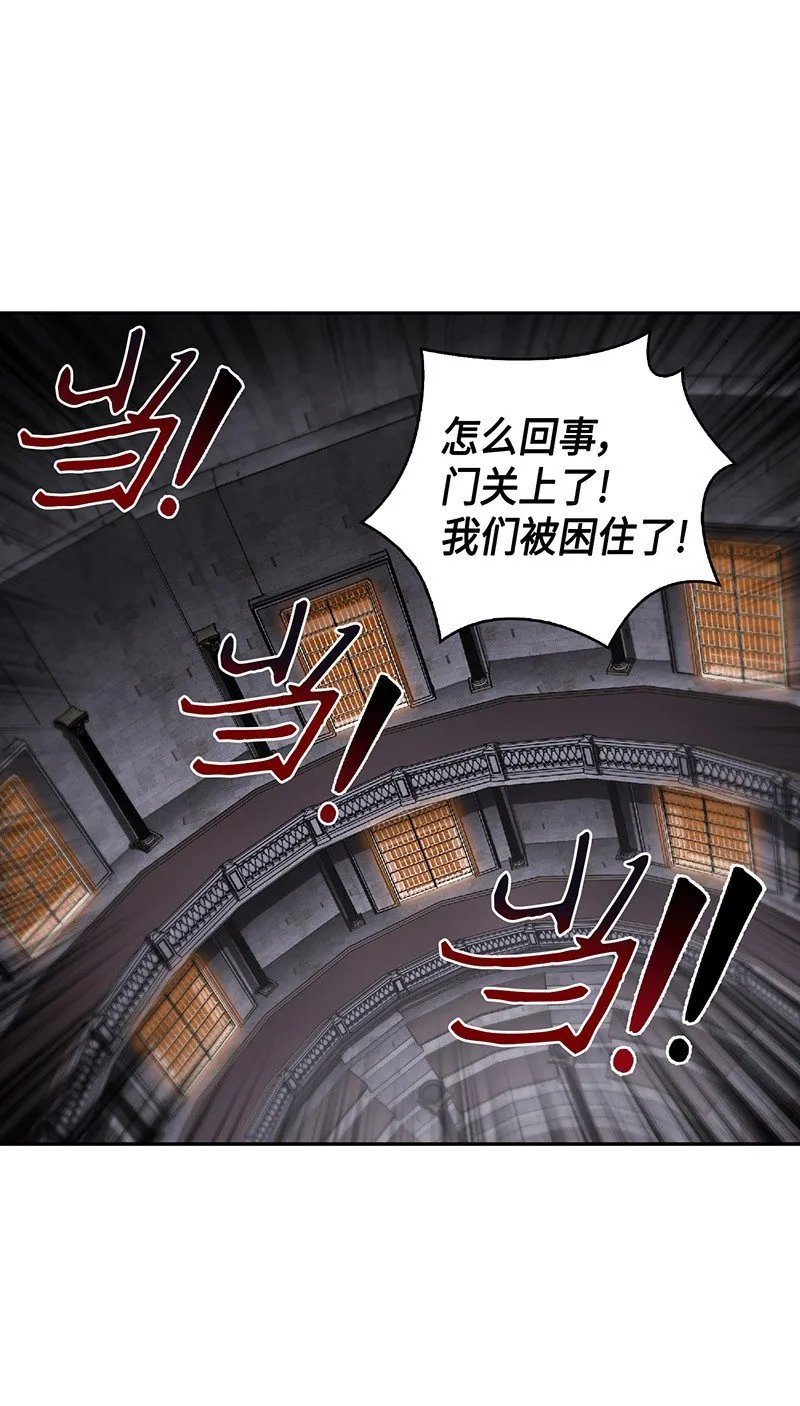 080 畅销书作家 第29页