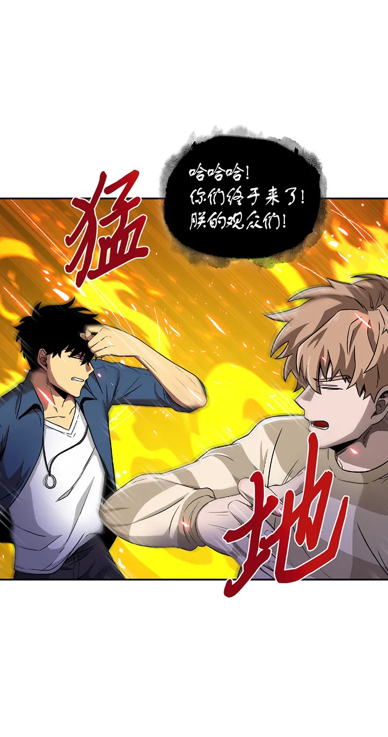 080 畅销书作家 第30页