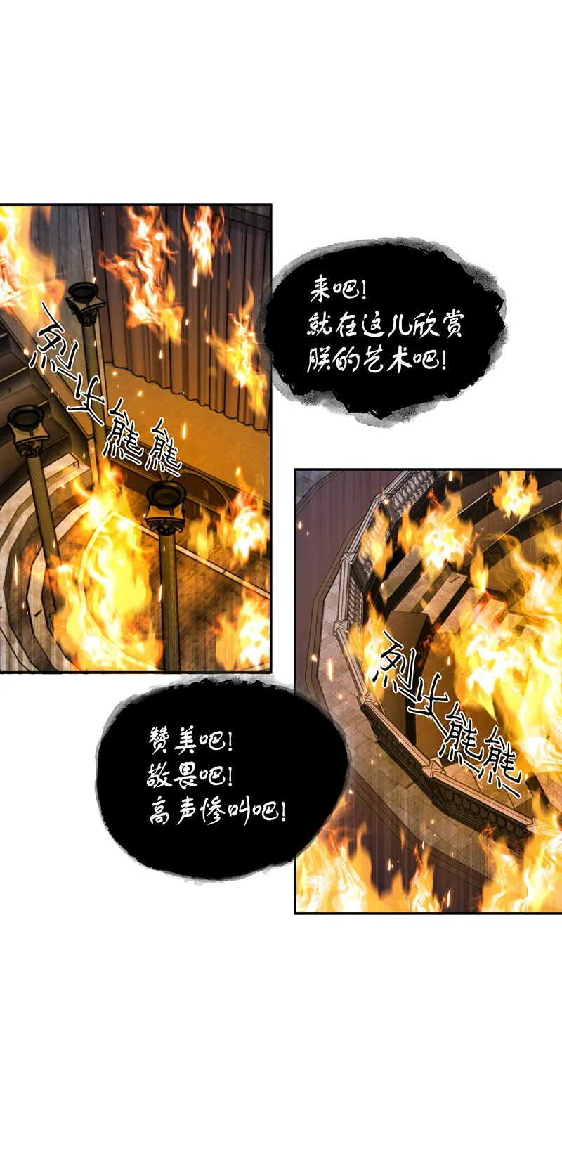 080 畅销书作家 第31页