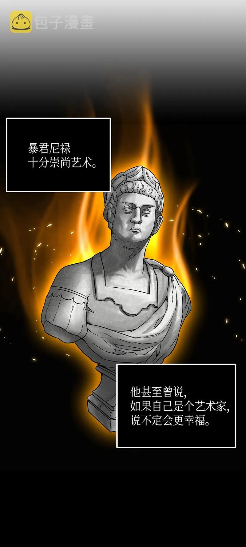 080 畅销书作家 第33页