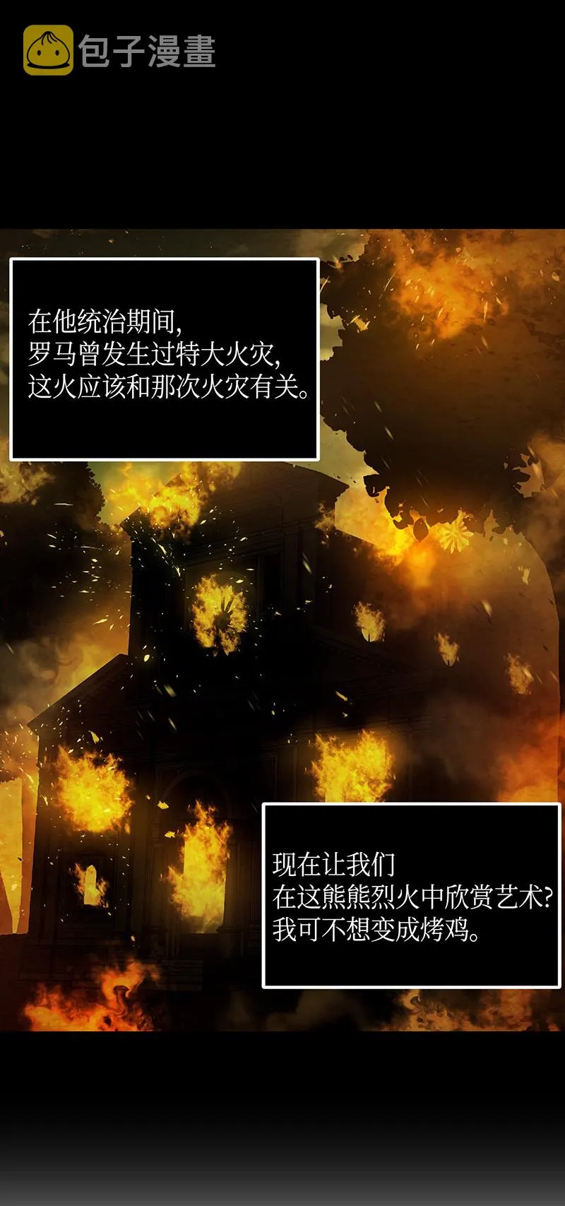 080 畅销书作家 第36页